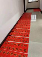 薪旺實業(yè)公司工會慰問困難職工、書寫春聯(lián)送祝福
